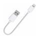 USB Cable lightning 0.3m white 17906 фото 2