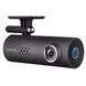 Відеореєстратор 70mai Smart Dash Cam 1S (Midrive D06) 18168 фото 2