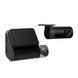 Відеореєстратор 70mai Dash Cam A200 + RC11 Rear Camera 45657 фото 1