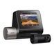 Відеореєстратор 70mai Dash Cam A510 +RC11Rear Camera 37271 фото 1
