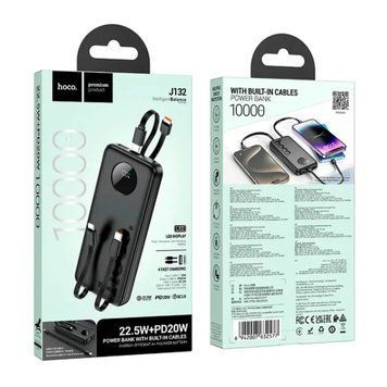 Power Bank 10000 mAh Hoco J132 PD20W+QC3.0 22.5W black 45571 фото