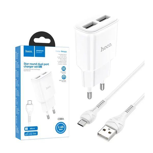 МЗП Hoco C88A 2.4A (2USB) + cable Micro white 38553 фото