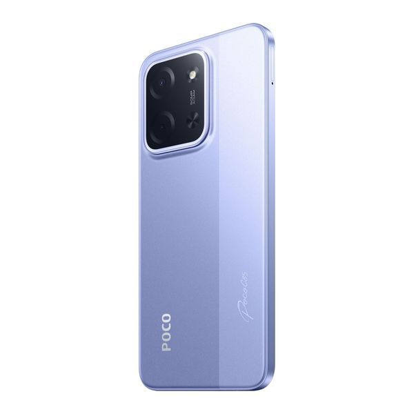 Смартфон Xiaomi Poco C85 8/256 NFC Purple UA 42660 фото