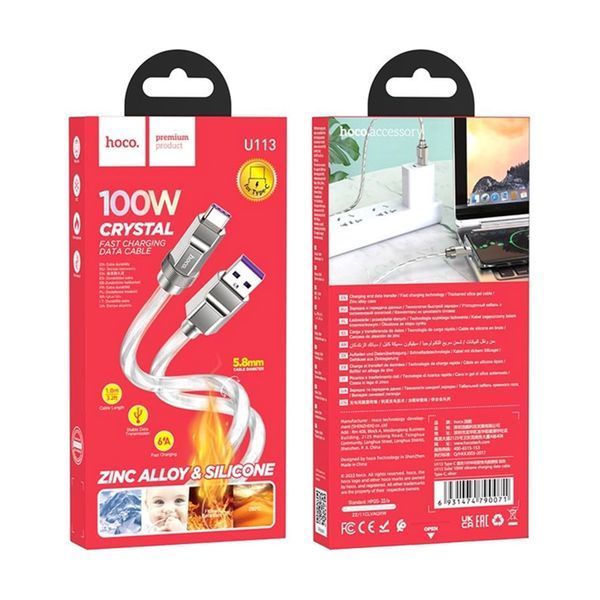 USB Cable Hoco Type-C U113 100W/6A 1m silver 32763 фото