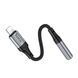 AUX Hoco LS36A to Lightning adapter 44285 фото 4