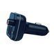 FM трансмістер Bluetooth FM-C30 black 33590 фото 2