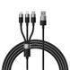 Кабель Baseus StarSpeed One-for-three Fast Charging USB (Micro USB+Lightning+Type-C) 3.5A (1.2m) pur 18588 фото 1