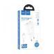 МЗП Hoco C88A 2.4A (2USB) + cable Micro white 38553 фото 1