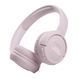 Навушники Big Bluetooth JBL Tune 510BT pink UA 29076 фото 1