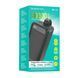 Power bank 50000 mAh Borofone BJ14D 22.5W PD20W+QC3.0 Display black 35528 фото 4