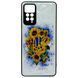 Силікон Samsung A12/A125 2021 Glass Prisma Sunflowers UA 32875 фото 1