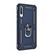 Силікон Xiaomi Redmi 15 UA/EU 171mm Armor blue 44700 фото 1