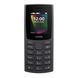 Телефон Nokia 106 DS 2023 Charcoal UA 08487 фото 2