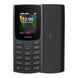 Телефон Nokia 106 DS 2023 Charcoal UA 08487 фото 1
