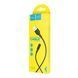 USB Cable Hoco Lightning X25 1m black 19171 фото 1