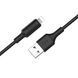 USB Cable Hoco Lightning X25 1m black 19171 фото 3
