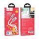 USB Cable Hoco Type-C U113 100W/6A 1m silver 32763 фото 2