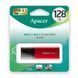 USB Flash 256 GB Apacer AH 25B 3.2 Red UA 35683 фото 1