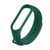 Ремінець Xiaomi Mi Band 5/6 forest green 22741 фото