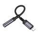 AUX Borofone BV24 Lightning Jack adapter 43084 фото 3
