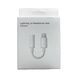 AUX Lightning SX-01 Jack adapter white 34746 фото 1