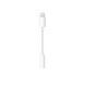 AUX Lightning SX-01 Jack adapter white 34746 фото 3