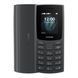 Телефон Nokia 105 SS 2023 Charcoal UA без МЗП 06566 фото