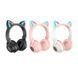 Навушники Big Bluetooth Borofone BO 18 Cat pink 30717 фото 4