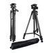 Штатив тринога NeePho NP-3160 black 32301 фото 3