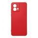 Silicone cover Full Motorola E13 red 41630 фото 1