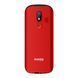 Телефон Sigma Comfort 50 CF211 Optima TYPE-C Red UA 04999 фото 3