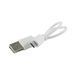 USB Cable micro USB пакетик 20mm black 18194 фото 1