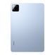 Планшет Xiaomi Pad 7 8/128GB Wі-Fi Blue UA 40814 фото 2