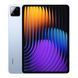 Планшет Xiaomi Pad 7 8/128GB Wі-Fi Blue UA 40814 фото 1