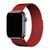 Ремінець Apple watch 38/40mm Milanese Loop red 35584 фото