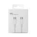 Cable Apple Type-C to Type-C 2m white 39165 фото 1