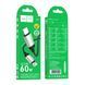 Cable Hoco Type-C to Type-C X117 60w 1m black 30801 фото 1