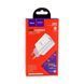 МЗП Hoco C80A PD 20W/3A (1USB-1USB-C) white 31487 фото 1