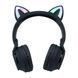 Навушники Big Bluetooth Borofone BO 18 Cat black 33253 фото 3
