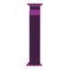 Ремінець Apple watch 38/40mm Milanese Loop dark purple 42560 фото 2