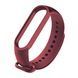 Ремінець Xiaomi Mi Band 3/4 marsala 04284 фото 1