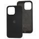 Silicone case Full iPhone 7 Plus/8 Plus black 25919 фото 2