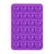 Силіконовий тримач-присоска двох стороння присоска purple 46235 фото 1