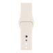 Універсальний ремінець 20mm silicone antique white 39622 фото 1