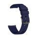 Універсальний ремінець 20mm Sport Strap dark blue 32567 фото 1