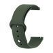 Універсальний ремінець 22mm silicone dark green 33281 фото 2