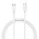 USB Cable Baseus Superior Series Fast Charging Type-C PD 66W (2m) white 19001 фото 2