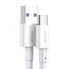 USB Cable Baseus Superior Series Fast Charging Type-C PD 66W (2m) white 19001 фото 4