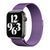 Ремінець Apple watch 38/40mm Milanese Loop purple 35585 фото