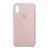 Silicone case iPhone Xr pink sand 21967 фото